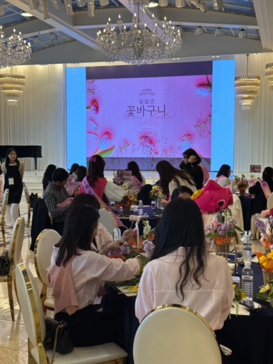 기업 출강 02